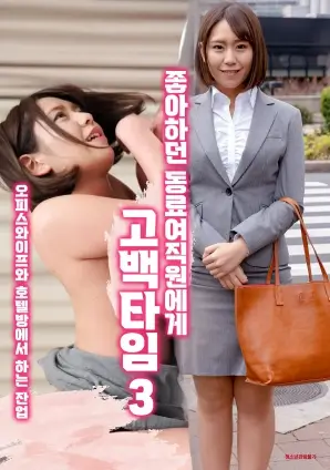 最新更新《人世间》