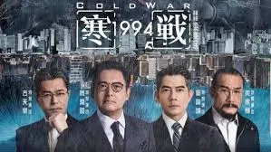 113影视焦点展映《流浪地球2》